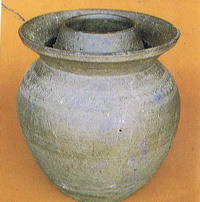 A  jar  for  holding  honey  from  the  Wiang  Kalong  Kiln.