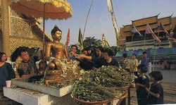 Bathing  of  Phra  Buddha  Sihing