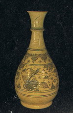 vase  with  graphic  design