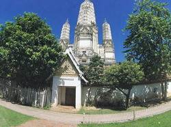 Wat  Mahthat